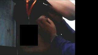 Սեքսուալ ճուտիկը Քրի ...